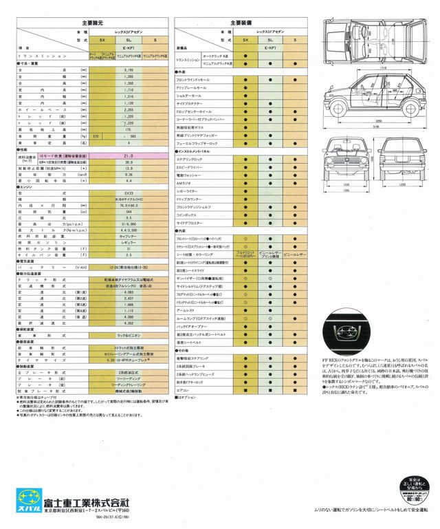 a55N4s FFbNX J^O(2)